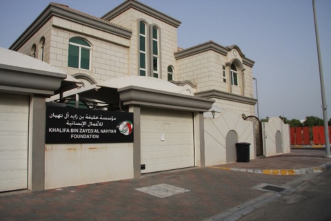 مساعدات مؤسسة خليفة بن زايد للأعمال الإنسانية تصل إلى كل أنحاء الوطن وأكثر من 45 دولة في العالم