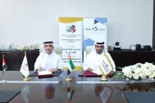 تعاون بين مؤسسة خليفة الإنسانية و"صحة" لرعاية المعوزين من أصحاب الأمراض المزمنة