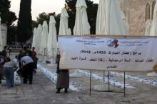 هيئات فلسطينية تثني على انشطة ومشاريع مؤسسة خليفة الإنسانية في المسجد الاقصى والاراضي الفلسطينية