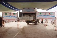 مؤسسة خليفة الإنسانية توزع 3 آلاف طن طحين و20 طن تمور في باكستان