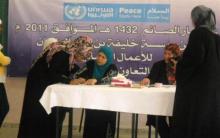 خليفة الإنسانية توزع طروداً غذائية وتنظم إفطارات في الضفة الغربية