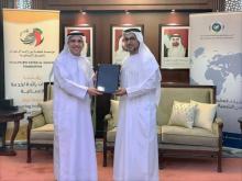 صندوق أبوظبي للتنمية يدعم البرنامج الصحي والتعليمي لموسسة خليفة الإنسانية