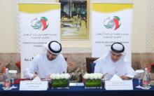 مؤسسة خليفة الإنسانية تتسلم تبرعاً من بنك دبي الإسلامي بقيمة عشرة ملايين درهم