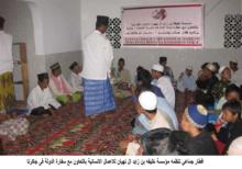 إفطار صائم في السودان والسنغال واندونيسيا وإسبانيا