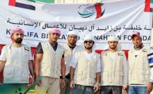 وصول سفينة مساعدات إماراتية إلى سقطرى