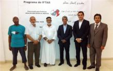 إفطار صائم في سويسرا والبرتغال