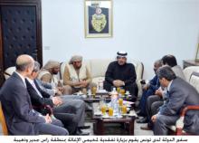 خليفة الإنسانية تدعم مستشفى ذهيبة لخدمة النازحين من العائلات الليبية