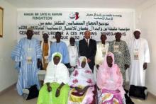 سفارة الدولة في داكار تقيم حفل وداع للحجاج السنغاليين