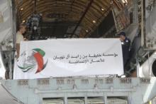 مؤسسة خليفة الإنسانية توزع 475 طنا من التمور على 30 دولة حول العالم