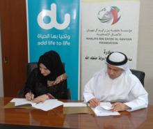 خليفة الإنسانية وقعت إتفاقية مع شركة دو تتكفل بصيانة 30 مسكناً للأيتام في مختلف مناطق الدولة