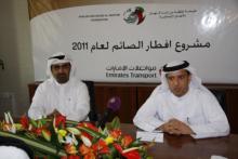 خليفة الانسانية ومواصلات الامارات توفران وسائل لنقل الوجبات الرمضانية لمستحقيها