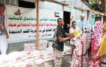 بالتعاون مع سفارات الدولة آلاف الأسر تستفيد من مشروع مؤسسة خليفة الإنسانية لإفطار الصائم في الأردن وجزر القمر واثيوبيا وبانكوك وكمبوديا