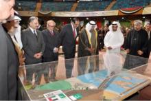 الاعلان عن مشروع شارع الشيخ خليفة بن زايد في باكستان