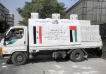 بالتعاون مع خليفة الإنسانية والهلال الأحمر سفارات وقنصليات الدولة تنفذ مشاريع إنسانية وخيرية رمضانية