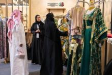مؤسسة خليفة الإنسانية تشارك في أسبوع الحرف السعودي بالرياض