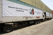 مؤسسة خليفة الإنسانية توزع المير الرمضاني للجمعيات الخيرية في مملكة البحرين