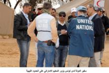 سفير الدولة في تونس يقوم بزيارة تفقدية للمخيم الإماراتي بمنطقة رأس جدير