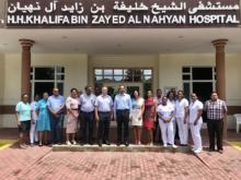 مؤسسة خليفة الإنسانية تطلق برنامجا طبيا جديدا في مستشفى الشيخ خليفة بسيشل