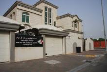 مساعدات مؤسسة خليفة بن زايد للأعمال الإنسانية تصل إلى كل أنحاء الوطن وأكثر من 45 دولة في العالم